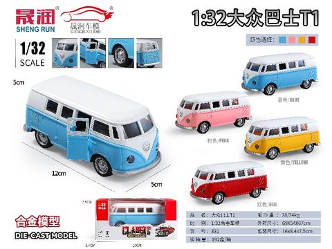 1:32 Volkswagen Bus T1 alloy car model (non-electrified)