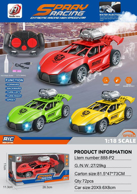 1:18 pickup truck spray music lights remote control car (including electricity)