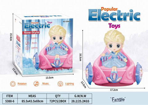 Electric dynamic string car rides on ice and snow princess (with lights and music)