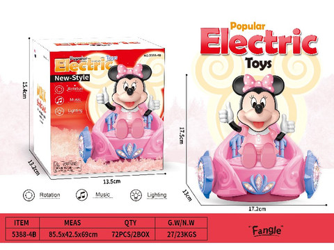 Electric dynamic string car sits on Minnie (with lights and music)
