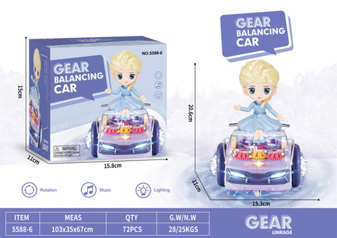 Electric transparent gear balanced car riding princess (with lights and music)
