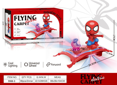 Electric flying carpet sitting on Spider-Man (with lights and music)
