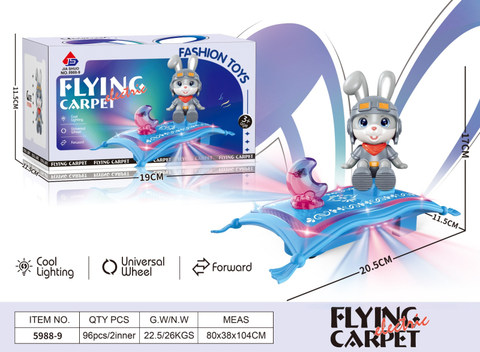 Electric flying carpet riding rabbit (with lights and music)