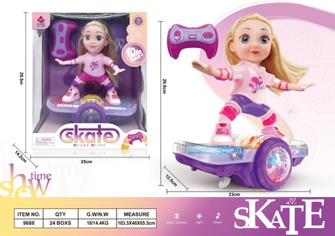Remote control toothed roller skate cart girl (five-pass with light and music) frequency 2.4G