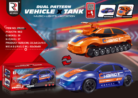 Electric universal light, music, car transformed into tank