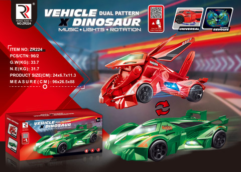 Electric universal lights, music, cars turn into dinosaurs