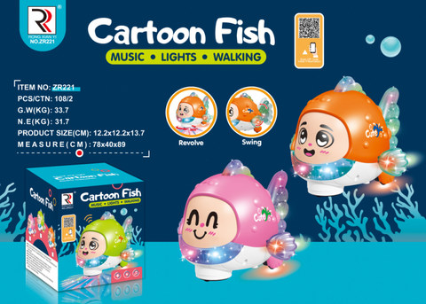Electric universal light and music face-changing fish