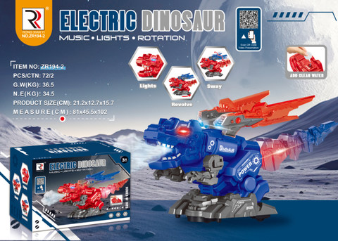 Electric universal light, music, dinosaur belt spray