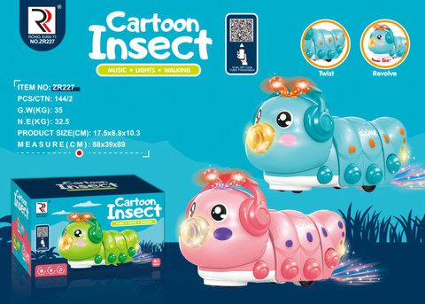 Electric universal light, music, crawling caterpillar
