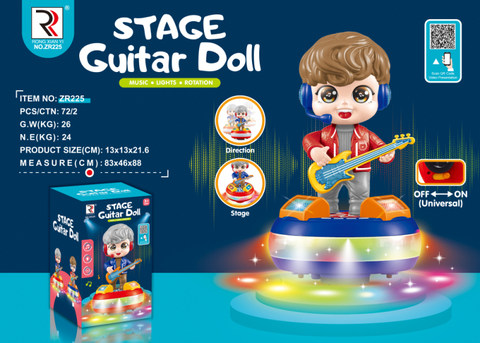 Electric universal lights, music stage, dancing guitar boy