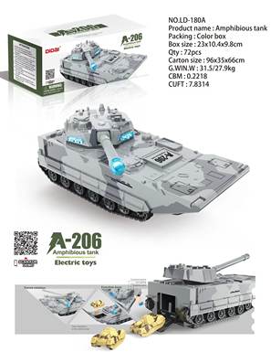 Electric transport tank
