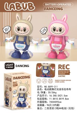 Electric dancing, lights, music, Labubu