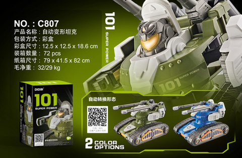 Electric transformation tank