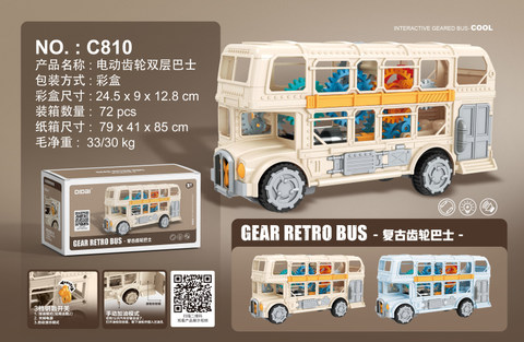 Electric gear double-decker bus