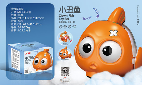 Electric universal clown fish