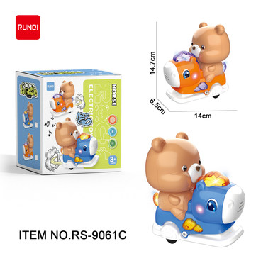 Electric Trojan Bear