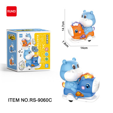 Electric Trojan horse Hippo