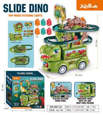 Universal Ferris Wheel Orbiting Dinosaurs (6)