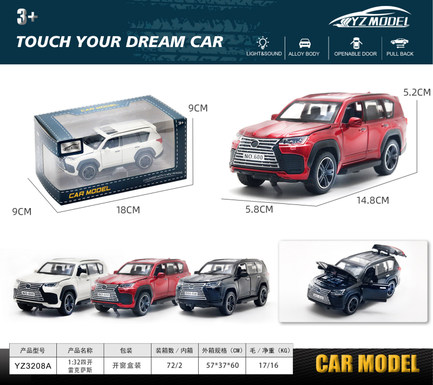 Sound and light blister box 1:32 four-door Lexus alloy car