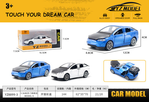 Blister box 1:36 four-door Tesla Model X alloy car model