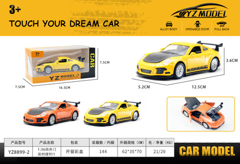Blister box 1:36 four-door Porsche 911 alloy car model