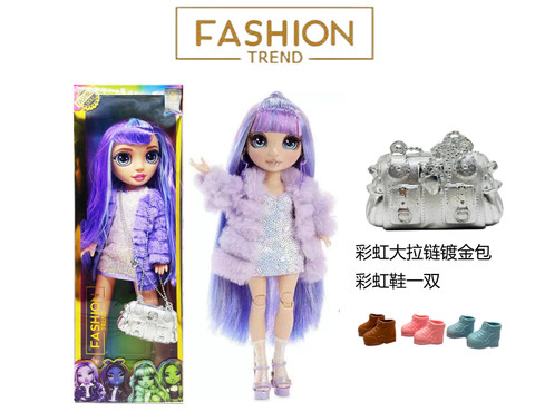 New OMG. The latest hit in winter LOL series high-end lace luminous box 12D real eyeballs hard blow bottles real eyeballs with lights music theme song 32-inch blow bottles rainbow big baby