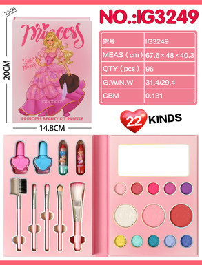 Princess Makeup Set