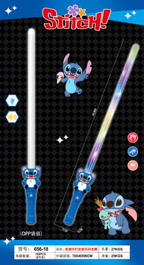 Stitch, lights, music, flashing stick