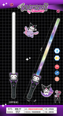 Kuromi lights, music, flash sticks