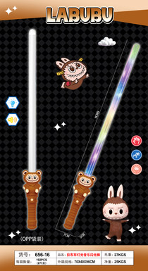 Labub lights, music, flashing sticks