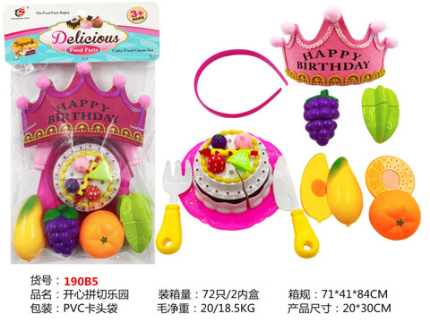 Happy Panqie Paradise