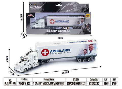 1:64 alloy medical container truck