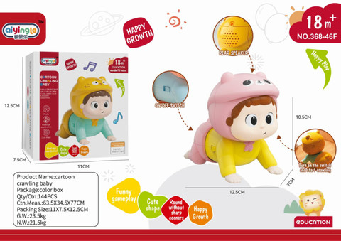 Pink Bear Electric Climbing Baby 3 Capsules *AAA