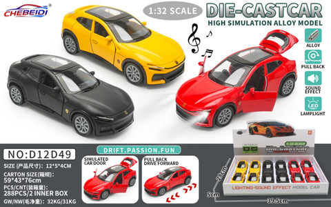 1:32 Alloy Car Model-Three-door Ferrari with lights and music (12 pieces/display box)