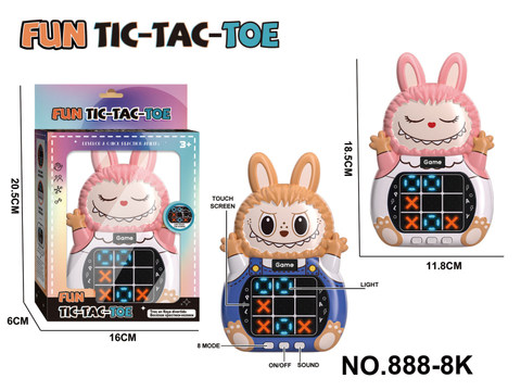 Labub large three-dimensional touch screen tic-tac-toe chess game machine