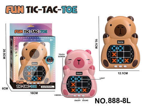 Kapibala large three-dimensional touch screen tic-tac-toe game machine