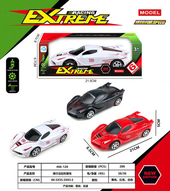 Taxiing, Ferrari, stuck in traffic