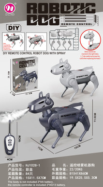 Remote control spray robot dog