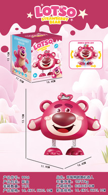 Strawberry bear dancing robot