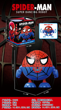 Spider-Man dancing robot