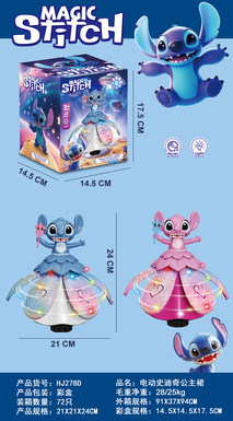 Electric Stitch Princess Dress