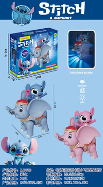 Electric lights, music, cartoon Dumbo sits on Stitch