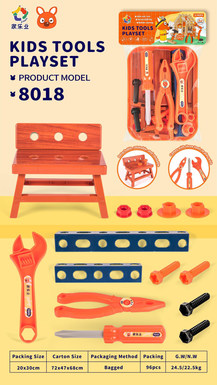 Tool collection set small plate puzzle toys