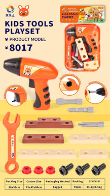 Motorized electric drill set small plate puzzle toys