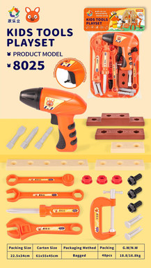 Motorized electric drill set, large-scale educational toys
