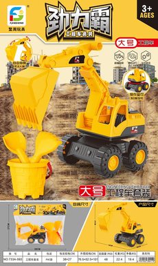 Large inertia engineering vehicle toy