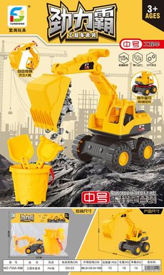 Medium sliding engineering vehicle toy