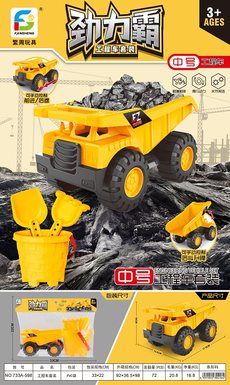 Medium sliding engineering vehicle toy sliding toy