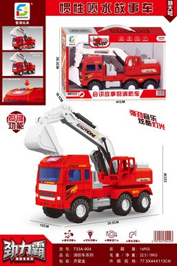 ExtraLargeStoryInertiaFireTruck