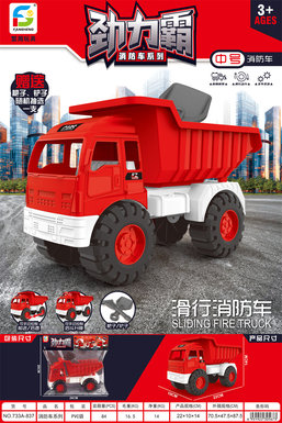 Mediumsizedslidingfiretruck
